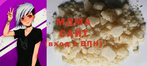 винт Алзамай